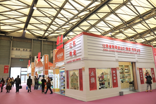 第28届中国华东进出口商品交易会在沪开幕