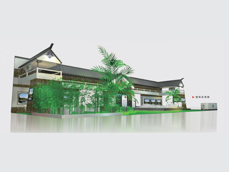 大理密湾